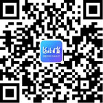 唐山交警支隊(duì)發(fā)布 2019年春運(yùn)出行提示