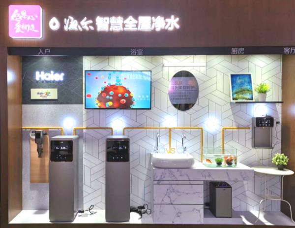 “自動檔”豪配全屋凈水 海爾博睿驚艷亮相2019日日順戰略發布會