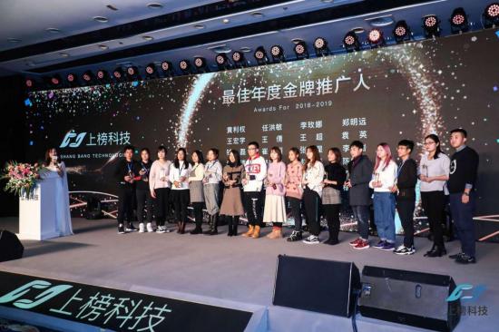 寒冬不冷，第2屆移動互聯(lián)網營銷峰會共話破局之路