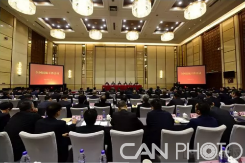 2018年度《深化民航改革工作第三方評估報告》正式發布