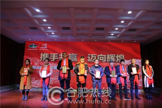 表彰最佳經銷商和戰略合作伙伴