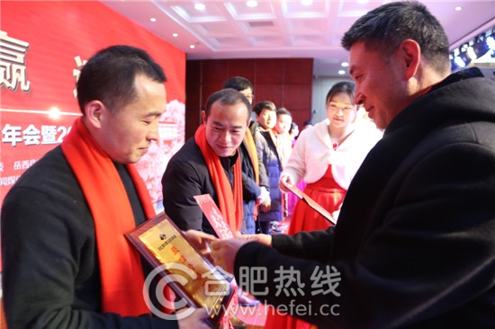 表彰最佳經銷商和戰略合作伙伴