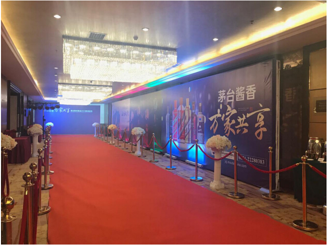 茅臺(tái)醬香酒走進(jìn)湖北荊州商會(huì)2019新春盛典圓滿(mǎn)舉辦