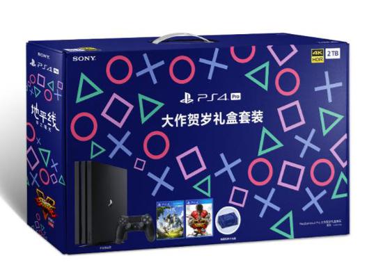 索尼中國(guó)真營(yíng)銷鬼才 PS4PRO春節(jié)賀歲禮盒套裝居然送鐘