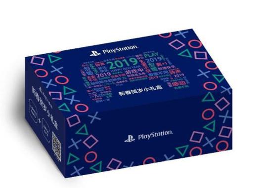 索尼中國(guó)真營(yíng)銷鬼才 PS4PRO春節(jié)賀歲禮盒套裝居然送鐘