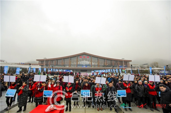 建德旅游針對(duì)浙皖高鐵開通推出系列高鐵優(yōu)惠政策