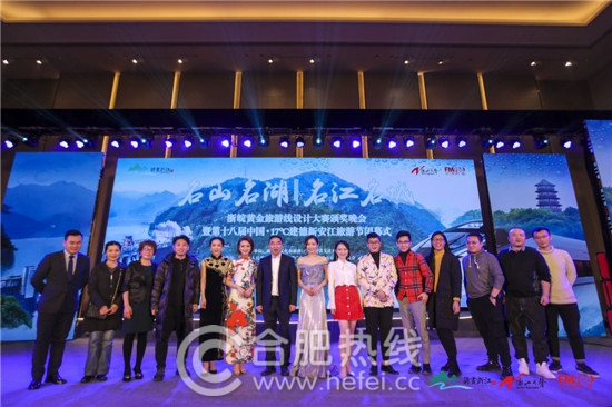 建德旅游針對(duì)浙皖高鐵開通推出系列高鐵優(yōu)惠政策