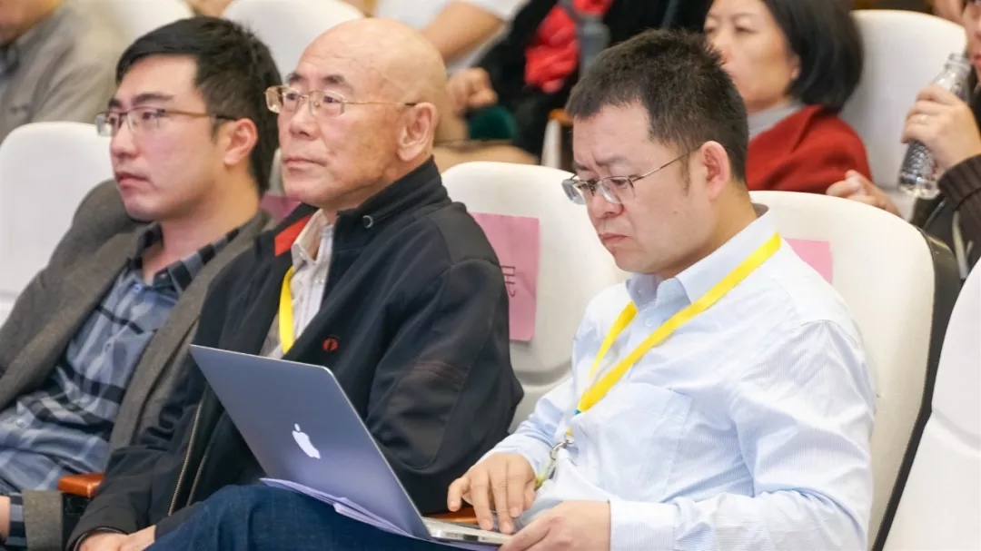 “30+國際藝術設計周”高峰論壇 | 探討海南零碳城市新時代