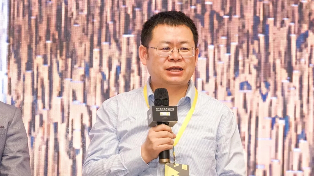 “30+國際藝術設計周”高峰論壇 | 探討海南零碳城市新時代