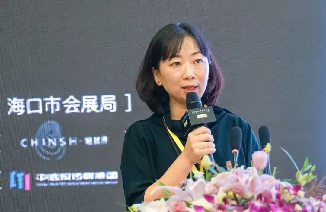 “30+國際藝術設計周”高峰論壇 | 探討海南零碳城市新時代