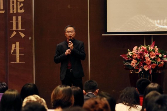 “聚勢明道 賦能共生—2019年深圳原創設計發展趨勢高峰論壇”成功舉辦