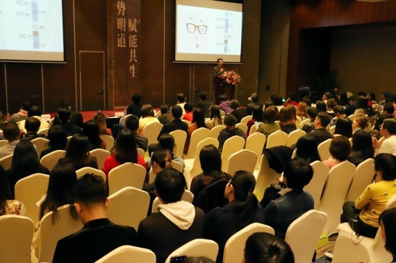 “聚勢明道 賦能共生—2019年深圳原創設計發展趨勢高峰論壇”成功舉辦