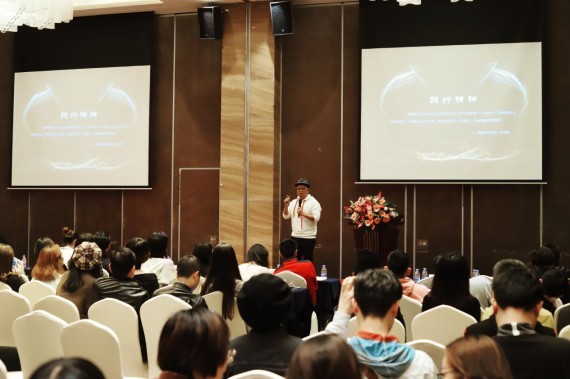 “聚勢明道 賦能共生—2019年深圳原創設計發展趨勢高峰論壇”成功舉辦