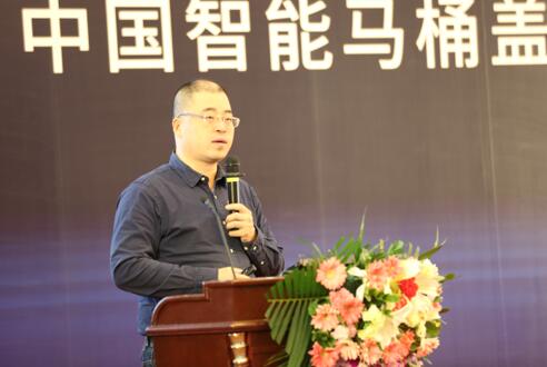 中國家用電器研究院院長助理 知電CEO 梅曉春發(fā)言