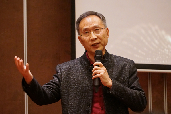 “聚勢明道 賦能共生——2019年深圳原創設計發展趨勢高峰論壇”成功舉辦