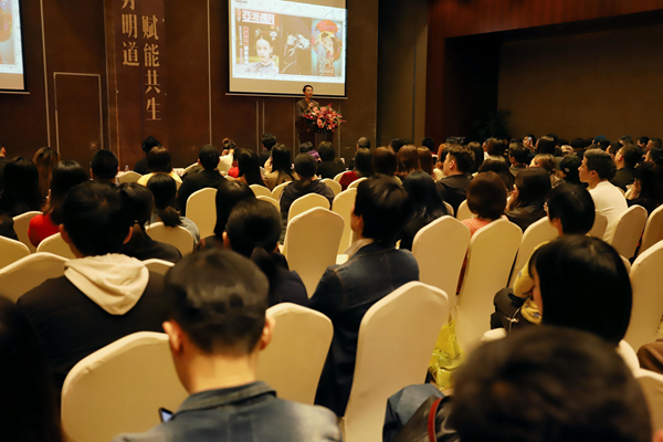 “聚勢明道 賦能共生——2019年深圳原創設計發展趨勢高峰論壇”成功舉辦