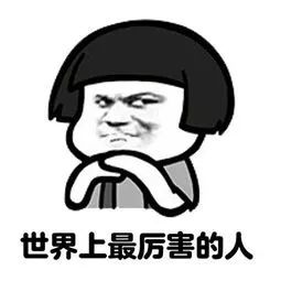 仙境海岸 鮮美煙臺| 煙臺旅游網絡營銷獲評全省年度十佳優秀案例