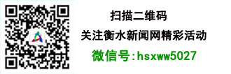 武強(qiáng)基層黨建“三種模式”引領(lǐng)精準(zhǔn)脫貧