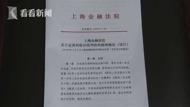 金融1_副本.jpg