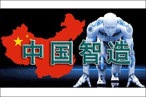 從中國制造到中國智造，粵港模科的進擊之路