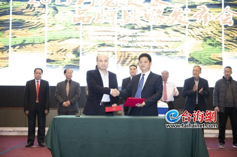每一袋米都有“身份證” 寧化縣將投資2.2億建設河龍貢米加工區