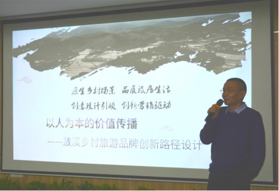 解碼廣州鄉村振興“新思維”，這些專家有話說