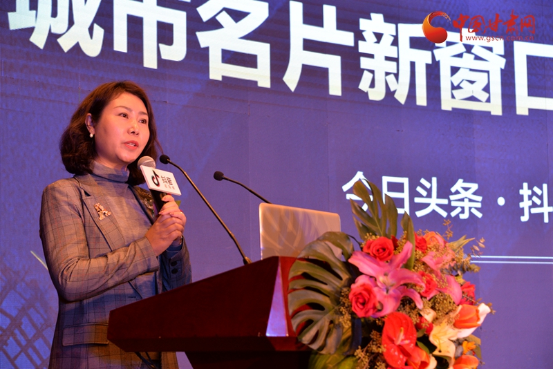 抖音牽手蘭州城關(guān) ——用抖音向全球展示金城之美（組圖）