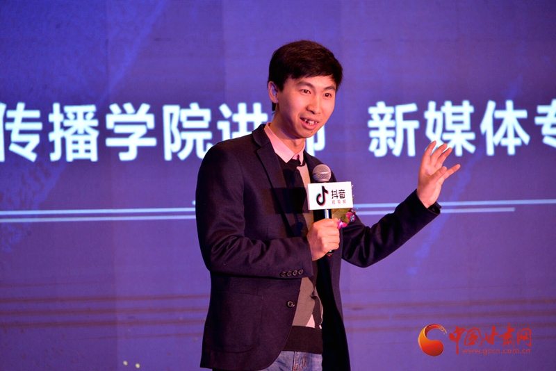抖音牽手蘭州城關(guān) ——用抖音向全球展示金城之美（組圖）