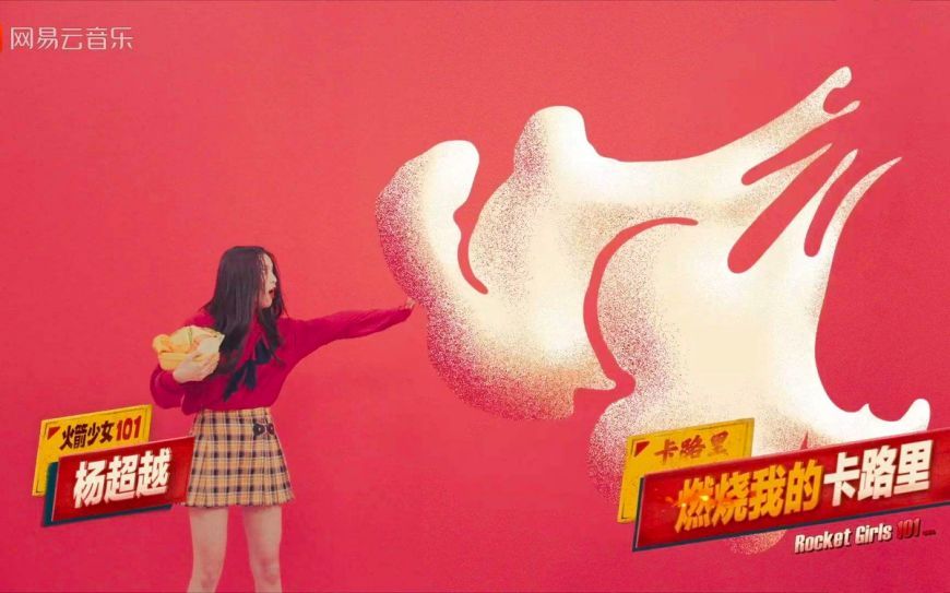告別硬廣與農(nóng)村刷墻，2019年的電影營(yíng)銷看準(zhǔn)這五大趨勢(shì)