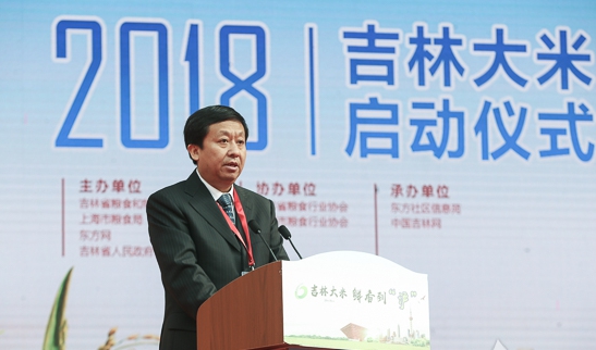 吉林大米品牌營銷全面升級，將“名米”賣“優價”