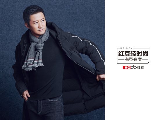 時(shí)裝輕時(shí)尚TVC持續(xù)曝光 吳京變身時(shí)尚型男
