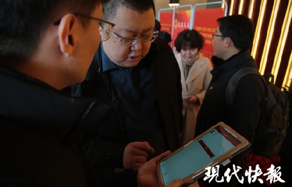 2019 江蘇省兩會，人大代表報到處處透著“新鮮”,南通網