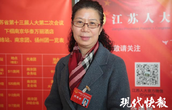 2019 江蘇省兩會，人大代表報到處處透著“新鮮”,南通網