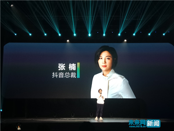 團隊全是90后！抖音“多閃”發布 “隨拍”72小時消失