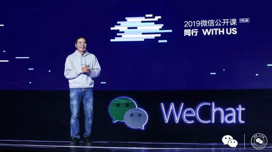 社交江湖再起波瀾：留給今日頭條的是社交還是社區？