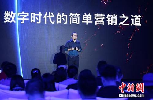 QQ瀏覽器商業營銷峰會召開 “EASY模式”詮釋簡單營銷