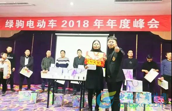 回顧2018，綠駒一步一個腳印！展望2019，綠駒行在路上！斗志昂揚！