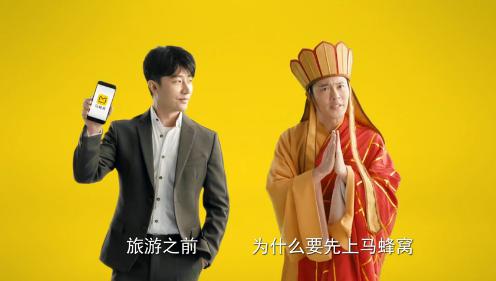 世界杯品牌營銷涼涼 默默為球迷服務的它成大贏家