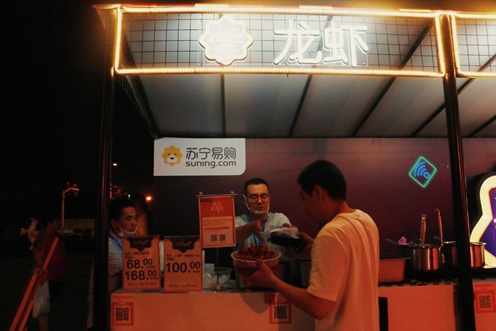 世界杯品牌營銷涼涼 默默為球迷服務的它成大贏家