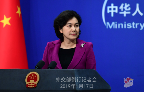外交部就中俄關系等答問