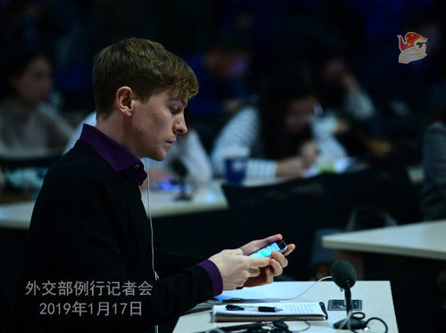 外交部就中俄關系等答問