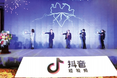 蘭州市發(fā)起抖音挑戰(zhàn)賽 用短視頻向全球展示金城之美（圖）