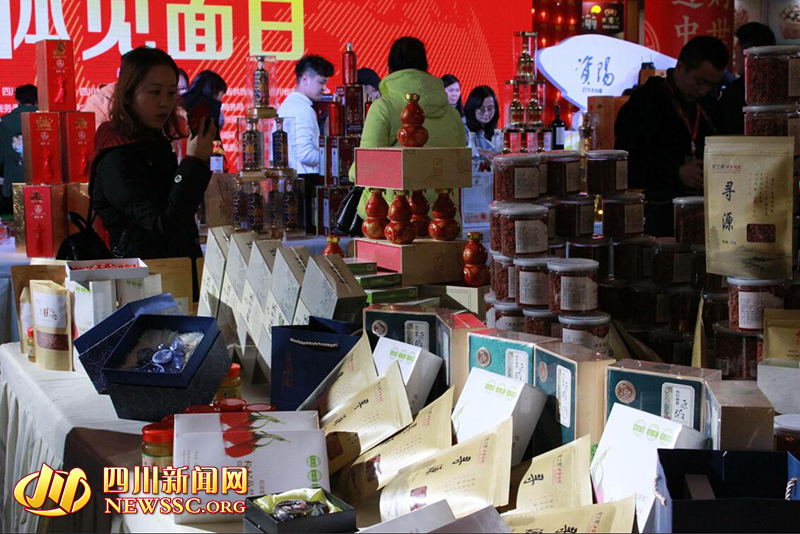 四川年貨購(gòu)物節(jié)明天開幕 辦年貨、看年俗、逛科普展