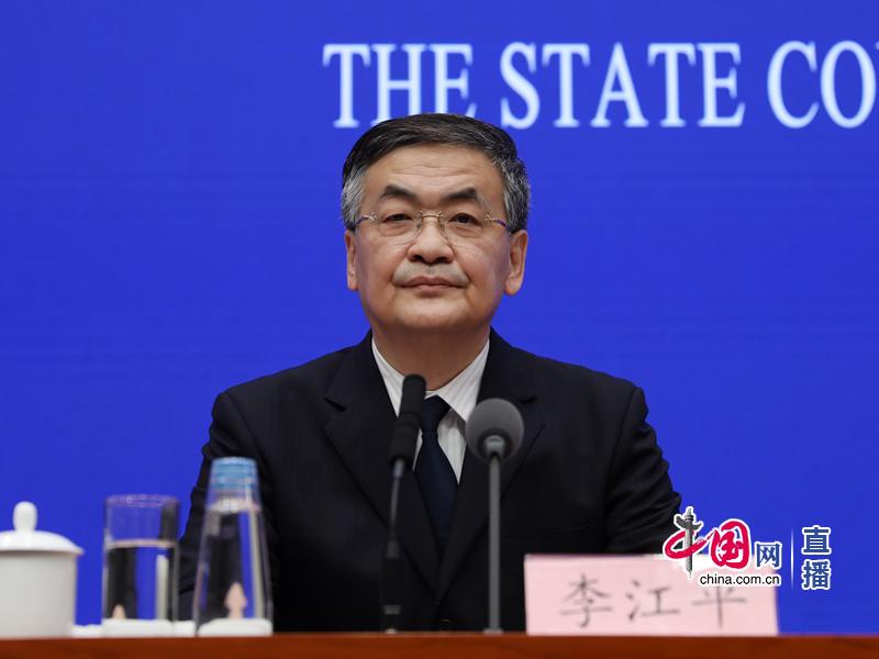 新聞辦就2019年春運(yùn)形勢(shì)和工作安排舉行新聞發(fā)布會(huì)