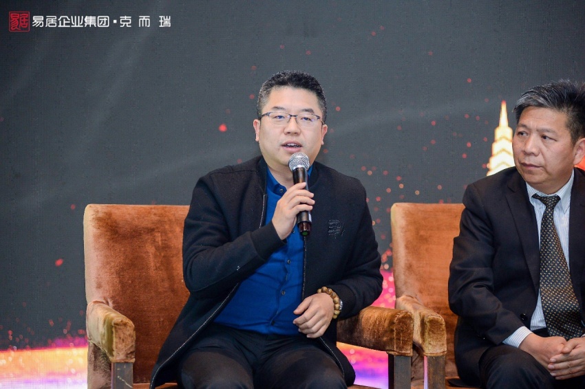 美的置業集團川渝區域總經理劉立國
