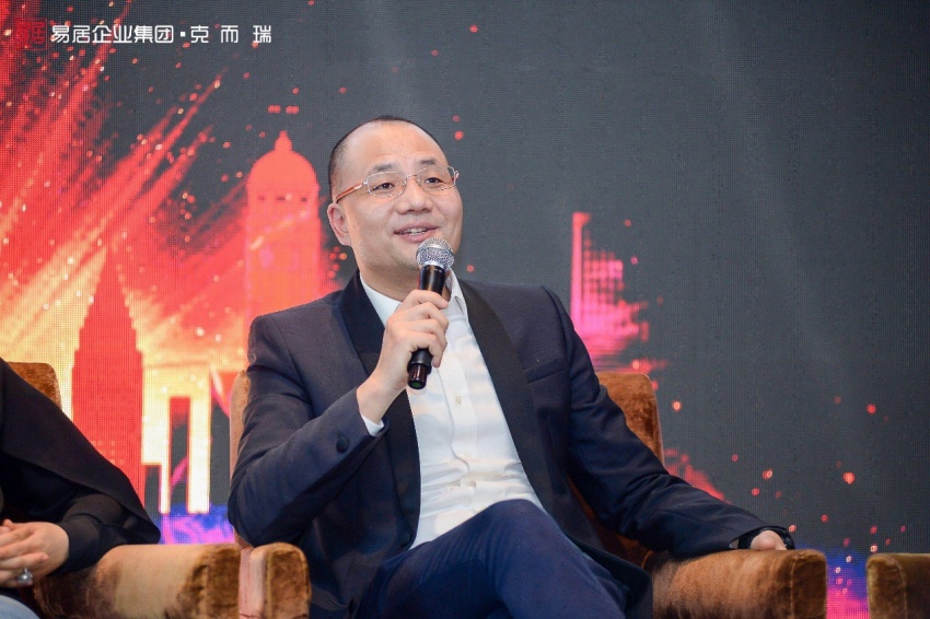 重慶大學建設管理與房地產學院院長劉貴文