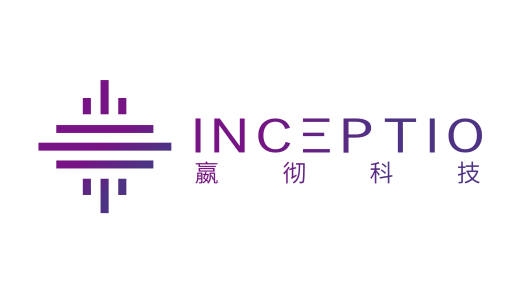 全球自動駕駛論壇，自動駕駛，自動駕駛論壇