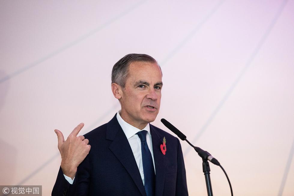 英央行發布金融穩定報告:硬脫歐比金融危機更可怕