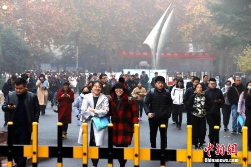 2019年度國考筆試放榜 面試名單將向社會統一公布