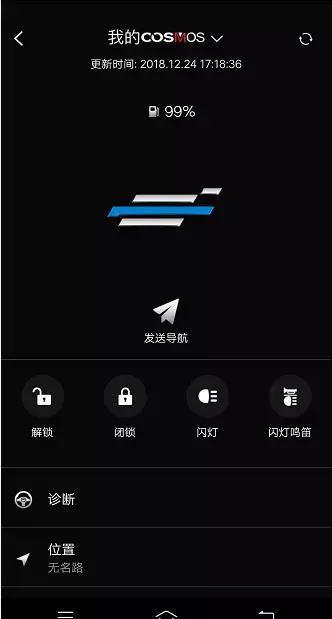 不到10萬起，座艙品質不輸埃爾法，歐尚科尚最強高端商旅MPV上市